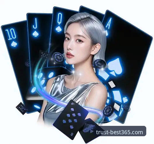 best365体育平台：官方正版授权必备的突破性体验详解